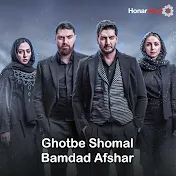 Bamdad Afshar - Topic