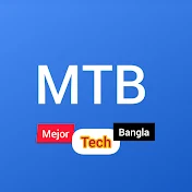 Mejor Tech  Bangla