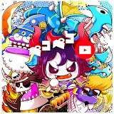 ペコペコChannel