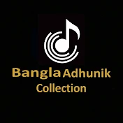 Bangla Adhunik Collection