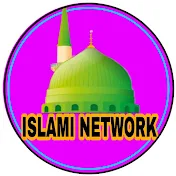 ISLAMI NETWORK