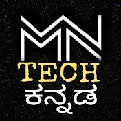 Mntechkannada