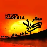 Safar E Karbala