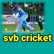 Svb cricket-