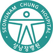 성남정병원 Hospital Seongnam Chung