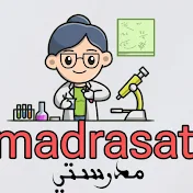 مدرستي madrasati