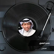 Hussin Albasry - Topic