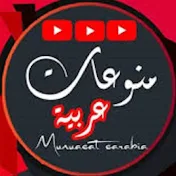 مستشارك اونلاين - خدمات عمالية