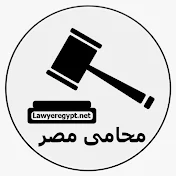 Lawyer Egypt 