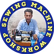 Sewing Machine Workshop