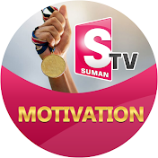 SumanTV Motivation