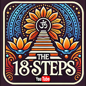 The 18 Steps