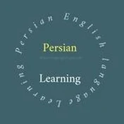Learning persian language
