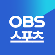 OBS 스포츠