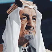 محمد آل سالم