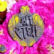 Chalo Vrindavan