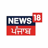 News18 Punjab