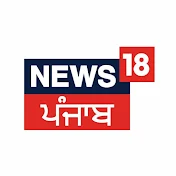 News18 Punjab/Haryana/Himachal