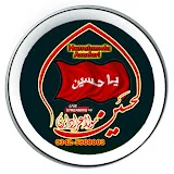 hussainmola azadari