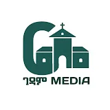 Gedam media- ገዳም ሚድያ