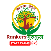 RG STATE EXAMS