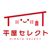 平屋専門店 「平屋セレクト」