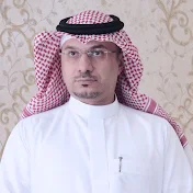 Dr. Bander Aithan د. بندر العيثان