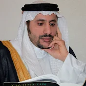 Ali H. Al-Hoorie د. علي الحوري