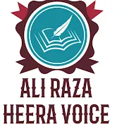 Ali Raza Heera Voice