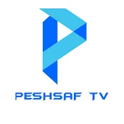 Peshsaf TV