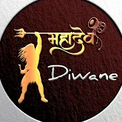 MAHADEV DIWANE