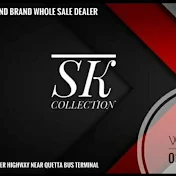 sk collection brands wholesaler