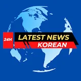 Latest News Korean