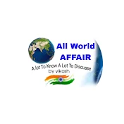 All World Affair