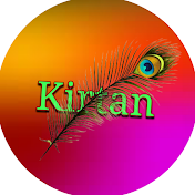 Kirtan