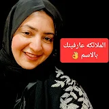 رشا خيري والرسائل الكونيه والارشاد الإلهي 369#