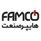 FAMCO - هایپر صنعت فامکو