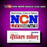 NCN NEWS National circle news