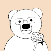 그레곰 Gregom