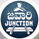 Javari Junction