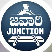 Javari Junction