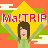 Ma!TRIP   まとりっぷ   / 旅するガイドブック