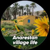 Anarestan village life