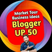 Blogger UP 50