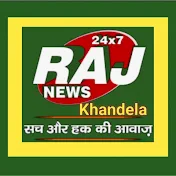 Raj news kdl