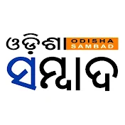 Odisha Sambad