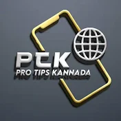 Pro Tips Kannada