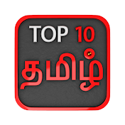 Top 10 Tamil