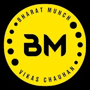 Bharat Munch