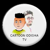 Cartoon Odisha TV